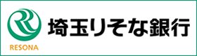 (株)埼玉りそな銀行